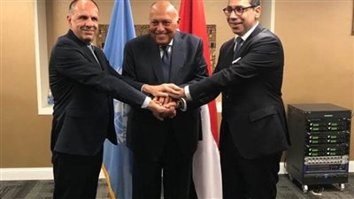 انعقاد آلية التعاون الثلاثي بين مصر واليونان وقبرص على المستوى الوزاري بنيويورك