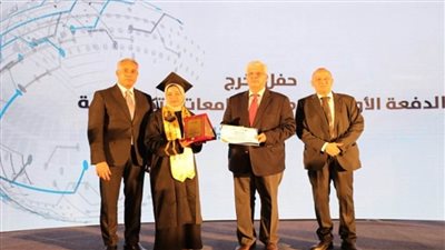 وزيرا التعليم العالي والعمل يشهدان حفل تخرج الدفعة الأولى من طلاب الجامعات التكنولوجية (صور)