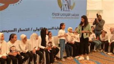 مايا مرسي: 11 ألف مشروع إقراض وادخار بنكي للسيدات في مصر