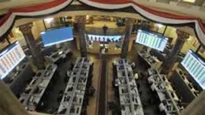 البورصة تربح 211 مليار جنيه بالربع الثالث من عام 2023