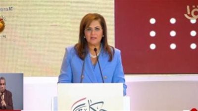 وزيرة التخطيط: مصر حققت معدل نمو اقتصادي 6.6% قبل الأزمة الروسية الأوكرانية