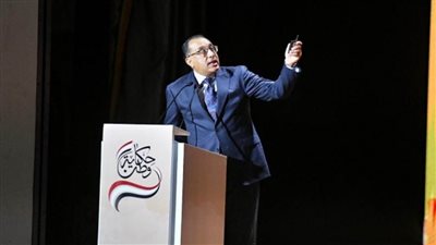 رئيس الوزراء يستعرض حصاد 9 سنوات من إنجازات الدولة المصرية في 6 محاور رئيسية لتنفيذ الرؤية التنموية (صور)