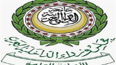 بحث ضمانات حقوق الإنسان أثناء الأبحاث والتحقيقات بمؤتمر وزراء الداخلية العرب 18 سبتمبر