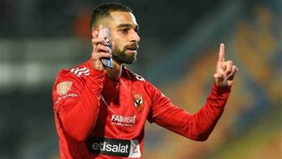 السولية يواصل الغياب عن الأهلي أمام إنبي بكأس مصر