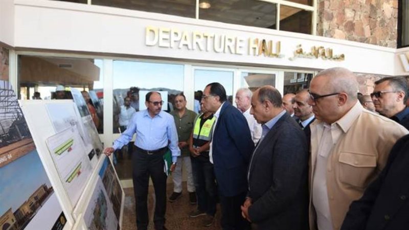 الشورى