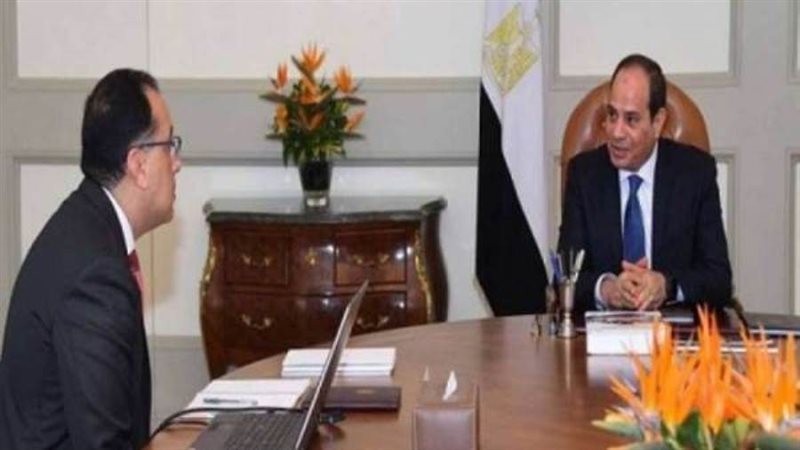 الشورى