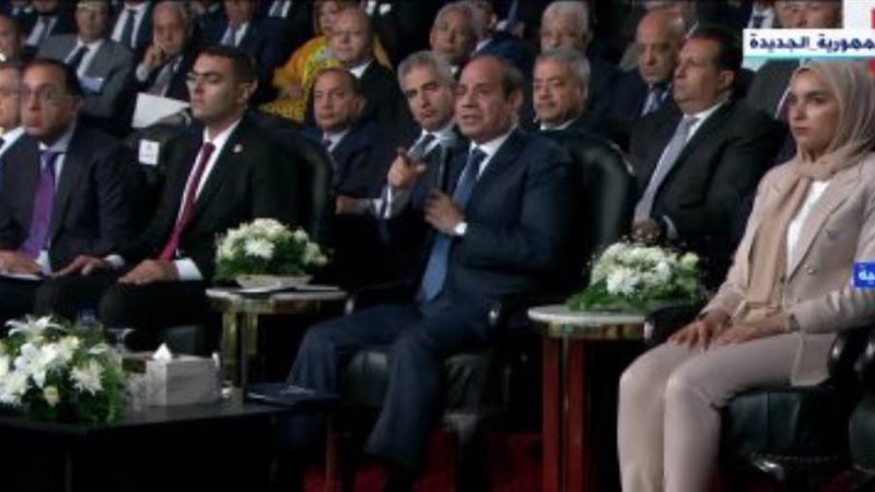 الشورى