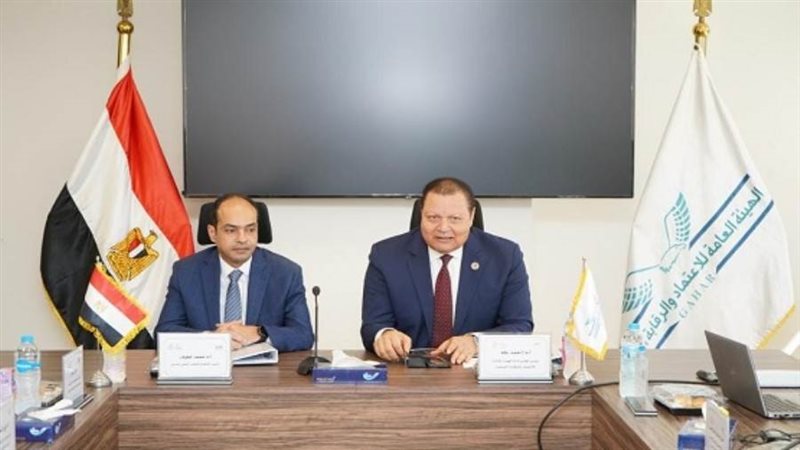 الشورى