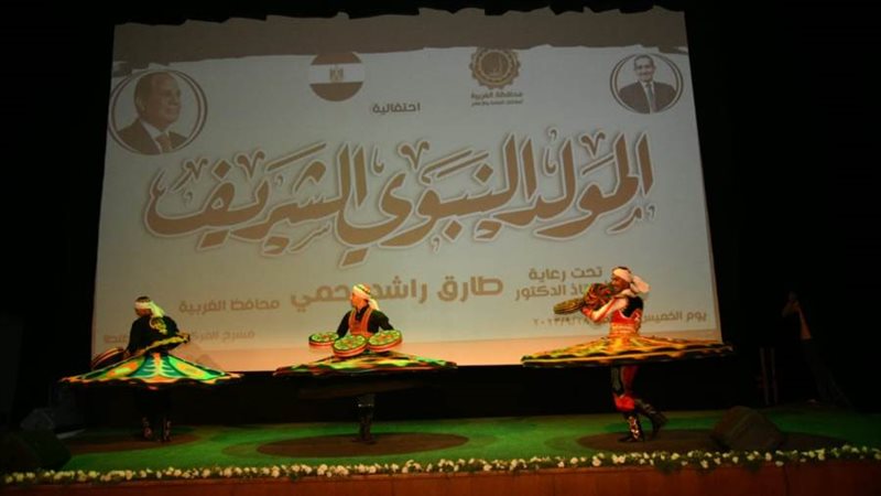 الشورى