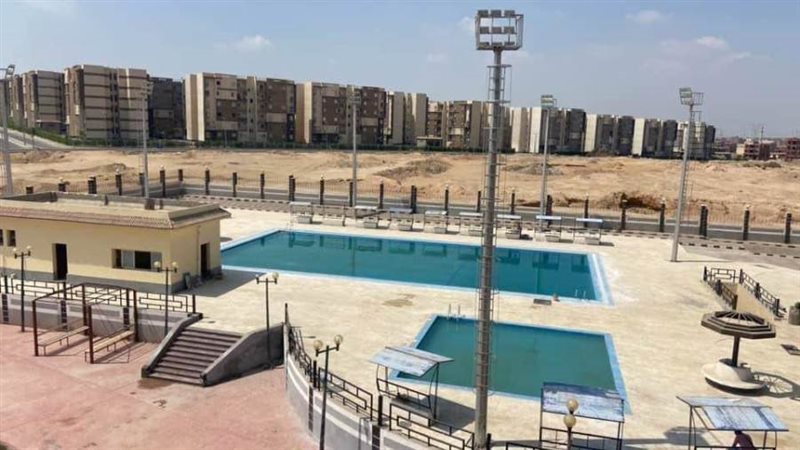الشورى