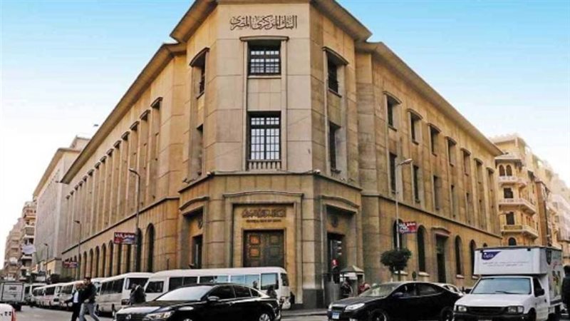 أرشيفية