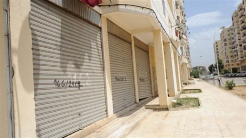 أرشيفية