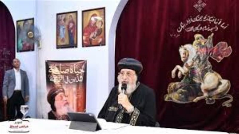 الشورى