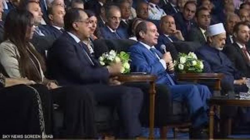 الشورى