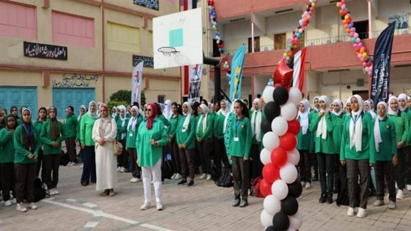 الشورى