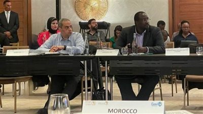 هيئة الدواء تشارك في النسخة الأولى من منتدى سوق المصنعين الأفارقة بالمغرب