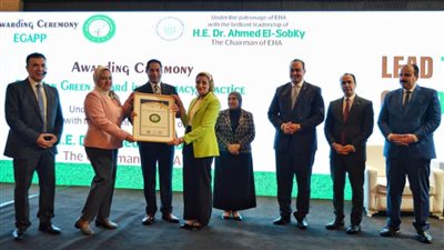 رئيس هيئة الرعاية الصحية يشارك في إعلان نتائج مبادرة 