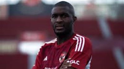 موديست يقود هجوم الأهلي أمام إنبي في كأس مصر