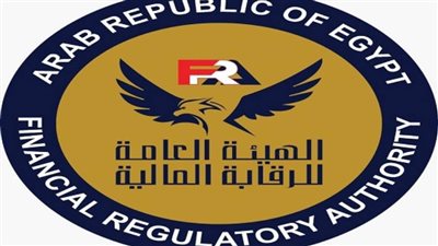 الرقابة المالية تطور قواعد القيد لتيسير تعامل الشركات على أسهم الخزينة