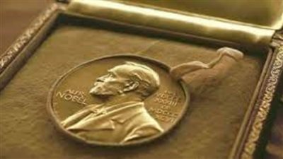 فوز جون فوس بجائزة نوبل في الأدب لعام 2023