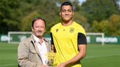 مصطفى محمد يتسلم جائزة أفضل لاعب في نانت الفرنسي عن شهر سبتمبر