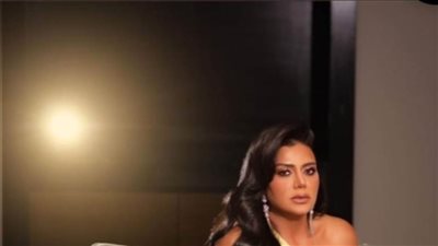 رانيا يوسف تثير الجدل بإطلالة ملفتة عبر إنستجرام