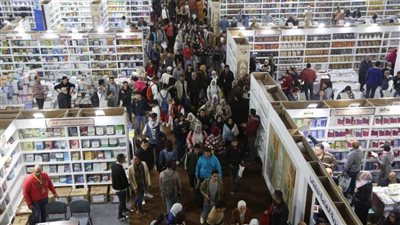 هيئة الكتاب تعلن فتح باب الاشتراك لدور النشر في معرض القاهرة الـ 55