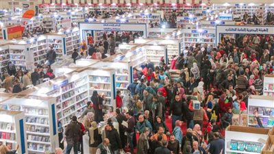 «نصنع المعرفة.. نصون الكلمة».. شعار معرض القاهرة الدولي للكتاب الـ55 