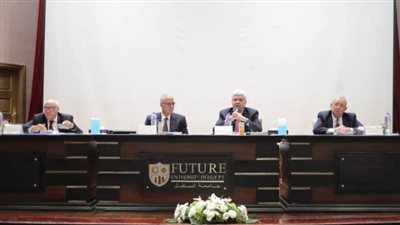 وزير التعليم العالي يرأس الاجتماع المشترك لمجلسي الجامعات الأهلية والخاصة