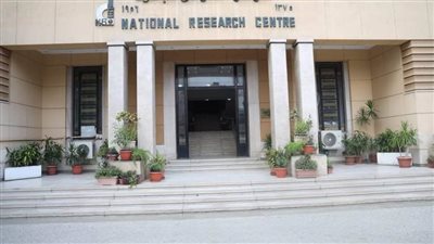 المركز القومي للبحوث يحصل على 10.66% من إجمالي أعداد العلماء المصريين المُدرجين بقائمة ستانفورد لأفضل 2% على مستوى العالم