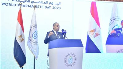 رئيس هيئة الدواء يشارك في احتفالية اليوم العالمي للصيدلي