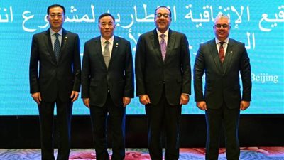  رئيس الوزراء يشهد توقيع مشروعات طاقة جديدة باستثمارات 14.75 مليار دولار بالسخنة