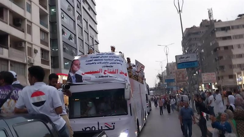 الشورى