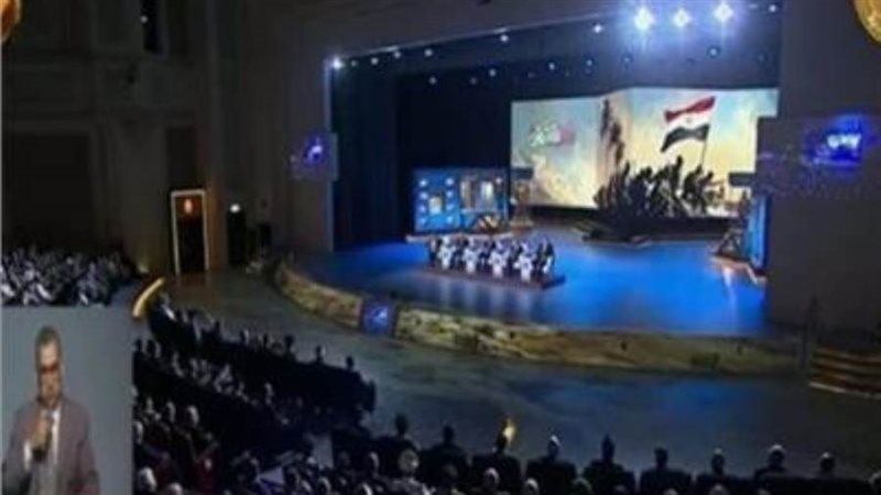 الشورى