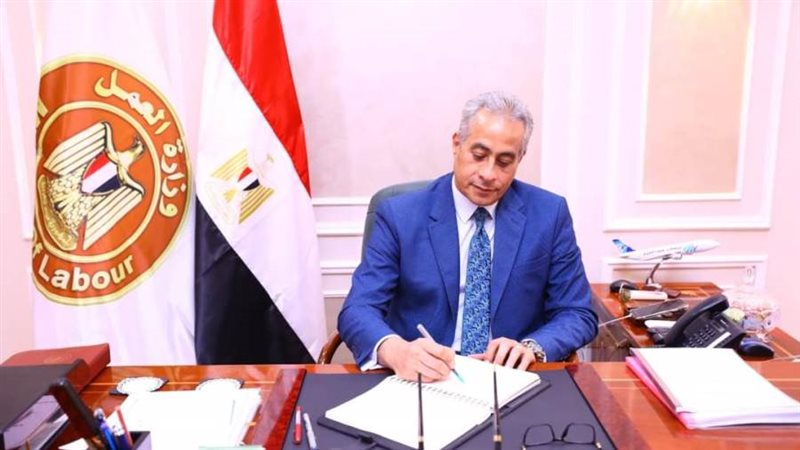 الشورى