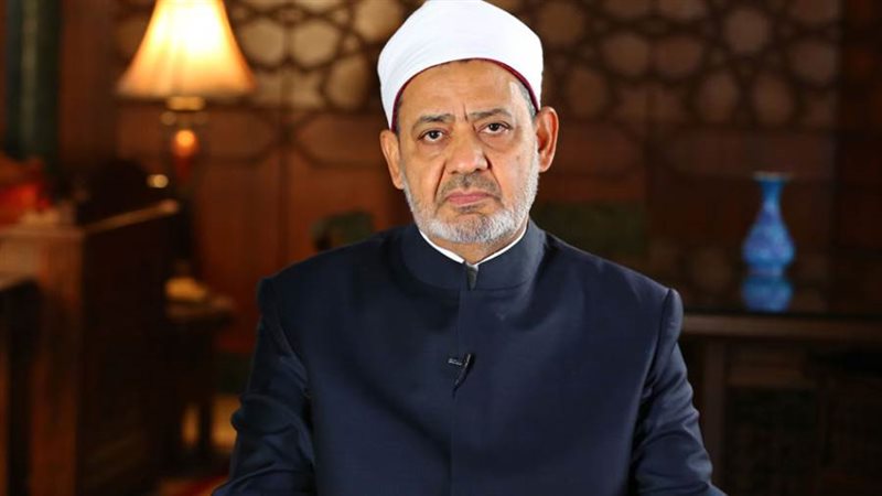 الشورى