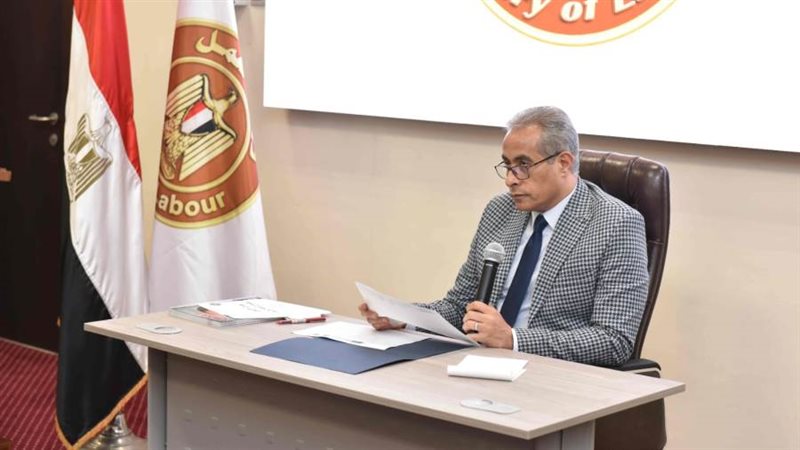 الشورى