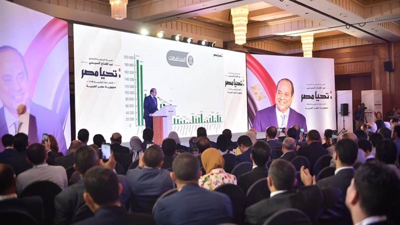الشورى