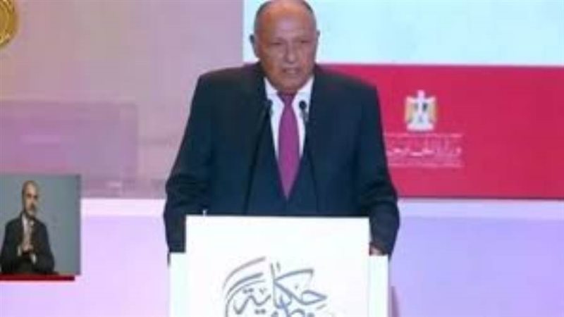 الشورى