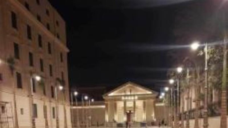 الشورى