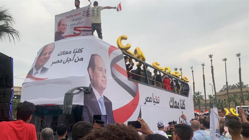 الشورى