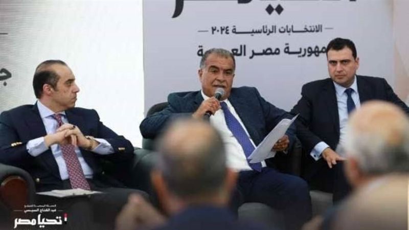الشورى