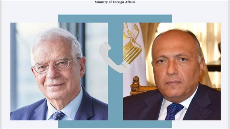 الشورى