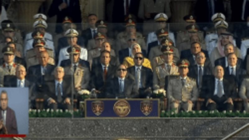 الشورى