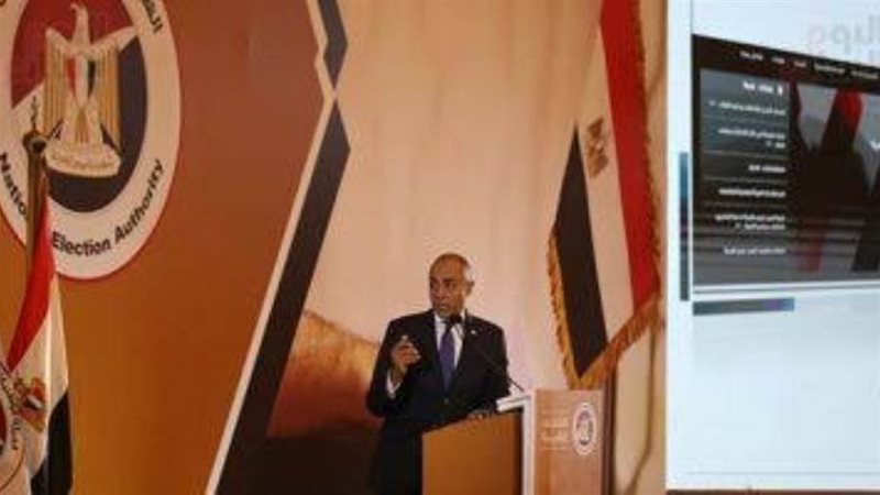 الشورى