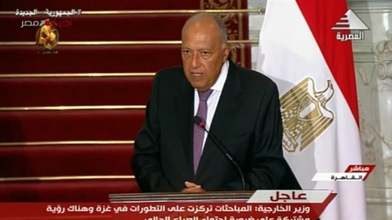 الشورى