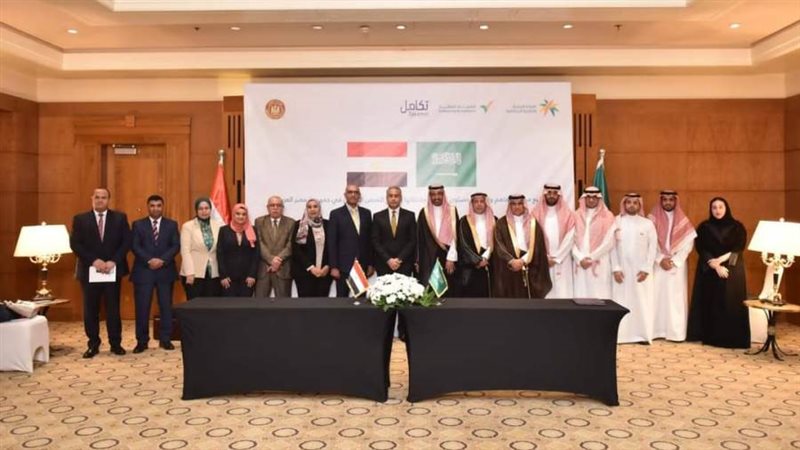 الشورى