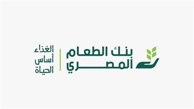 بنك الطعام المصري من رفح: مرابطون حتى الإغاثة