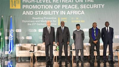 القاهرة تستضيف الدورة 14 للخلوة رفيعة المستوى لوسطاء ومبعوثي السلام بإفريقيا