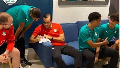 محاضرة فنية وكشف طبي للاعبي منتخب الشباب بمعسكر الإسماعيلية 